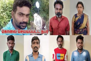 Six arrested in Sathyamangalam murder case