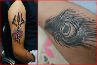 World Tatoo Day 2024