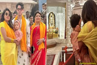 Priyanka Chopra Visits Ram Mandir