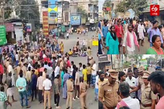 Protest against mayiladuthurai youth murder