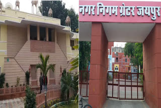 municipal corporations of jaipur