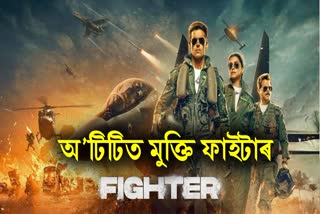 Hrithik Roshan and Deepika Padukone Starrer Fighter Release on OTT
