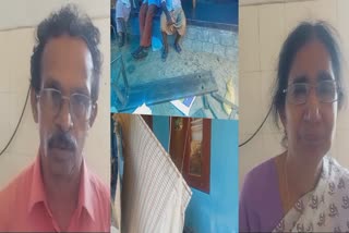 Blade mafia Attack  family injured in Blade mafia  kottayam Blade mafia Attack  Three family members injured