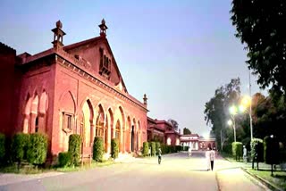 AMU introduces MBA and PhD tourism