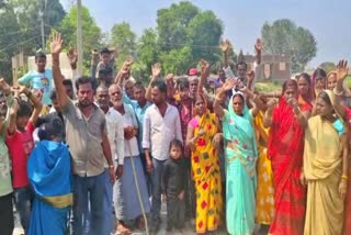 पटना में ग्रामीणों का प्रदर्शन