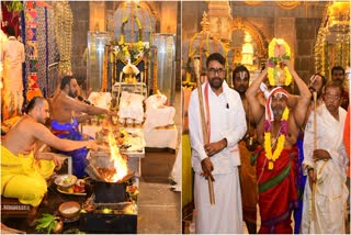 Brahmotsavams In Yadadri