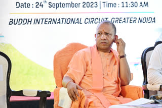 Uttar Chief Minister Yogi Adityanath spoke to Meghalaya CM C Sanghama