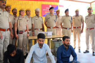 3 accused of loot arrested in Barmer