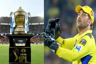 IPL  MAHENDRA SINGH DHONI  CHENNAI SUPER KINGS  DHONI RESIGNED