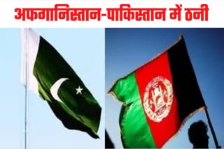 Afghanistan warns Pakistan