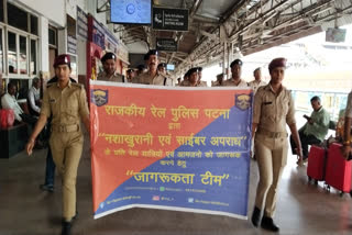 Awareness Campaign By Rail Police