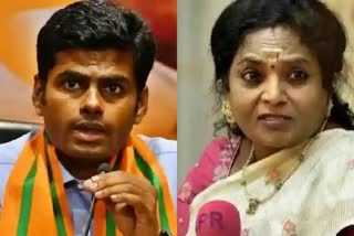 Lok Sabha Polls: Ex-Telangana Guv Tamilisai Soundararajan, Annamalai In BJPs 3rd List