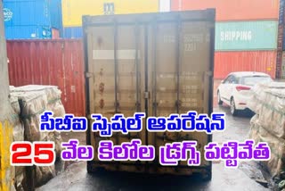 CBI Seizes Huge Consignment of Drugs