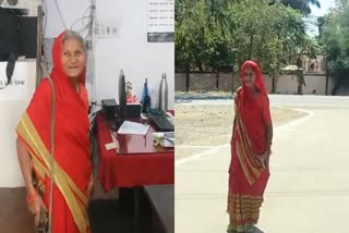 SHAJAPUR OLD WOMAN DEPOSIT HER GUN