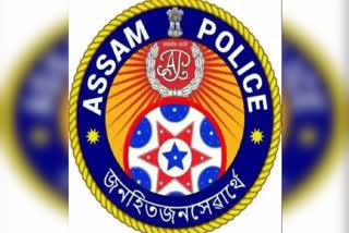 Assam Police