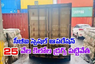 CBI SEIZES DRUGS IN VISAKAHAPTANM