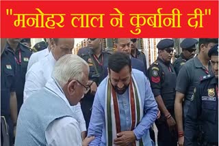 Nayab Singh Saini on Manohar lal Sacrifice Haryana CM Nayab singh saini Manohar lal Khattar Loksabha Elections 2024