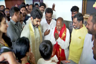 Nara_Lokesh_Family_Visit_Tirumala_Temple