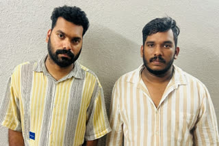 MONEY EXTORTION  SUPREME COURT  TWO ARRESTED IN KOCHI  SUPREME COURT SCAM