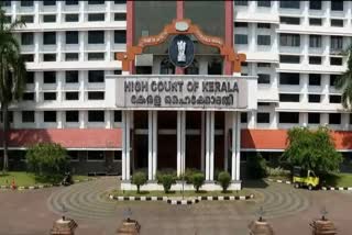 SIX NEW JUDGES TO KERALA HIGH COURT  UNION LAW MINISTRY  APPOINTMENR FOR TWO YEARS  ADDITIONAL JUDGES  സ്വകാര്യത ഒരു വ്യക്തിയുടെ അന്തസിന്‍റെ കാതലെന്ന് ഹൈക്കോടതി