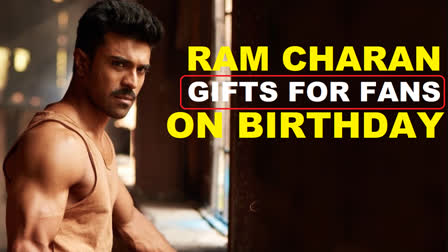 Mega Powar Star Ram Charan Birthday on 27th March