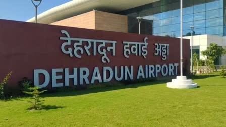 Dehradun Airport