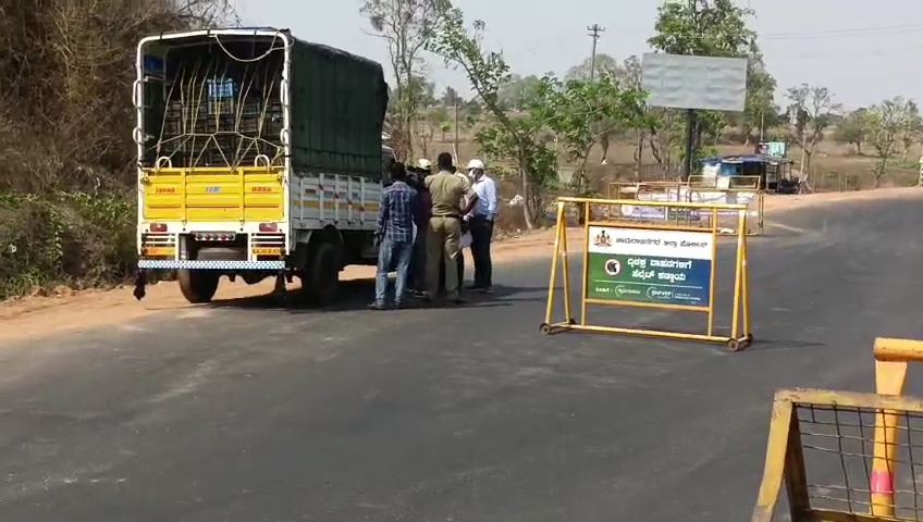 ಅಧಿಕಾರಿಗಳ ಪರಿಶೀಲನೆ