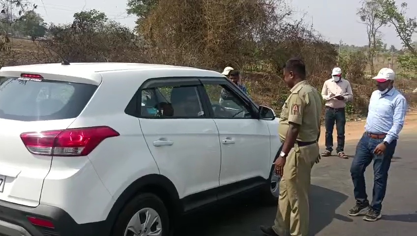 ಅಧಿಕಾರಿಗಳ ಪರಿಶೀಲನೆ