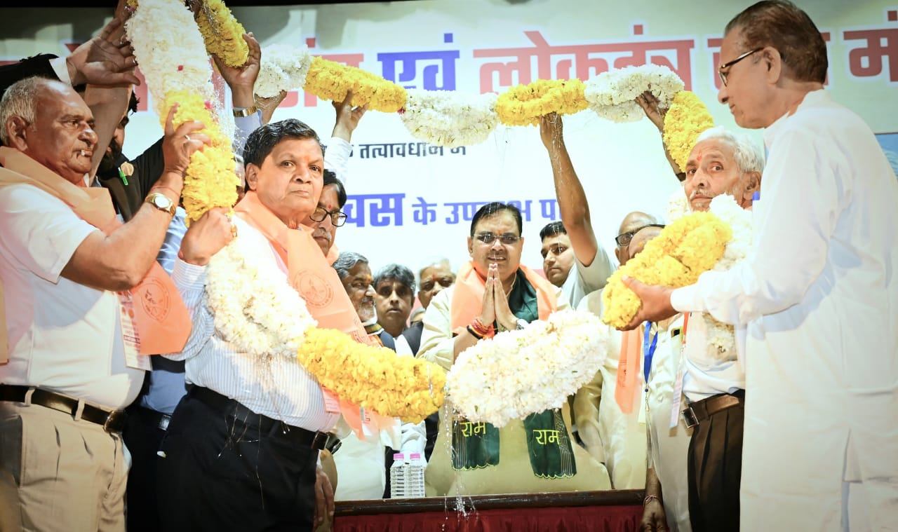 CM Bhajanlal claim