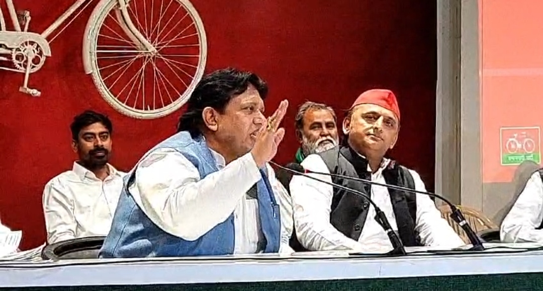 Akhilesh YadavAkhilesh Yadav