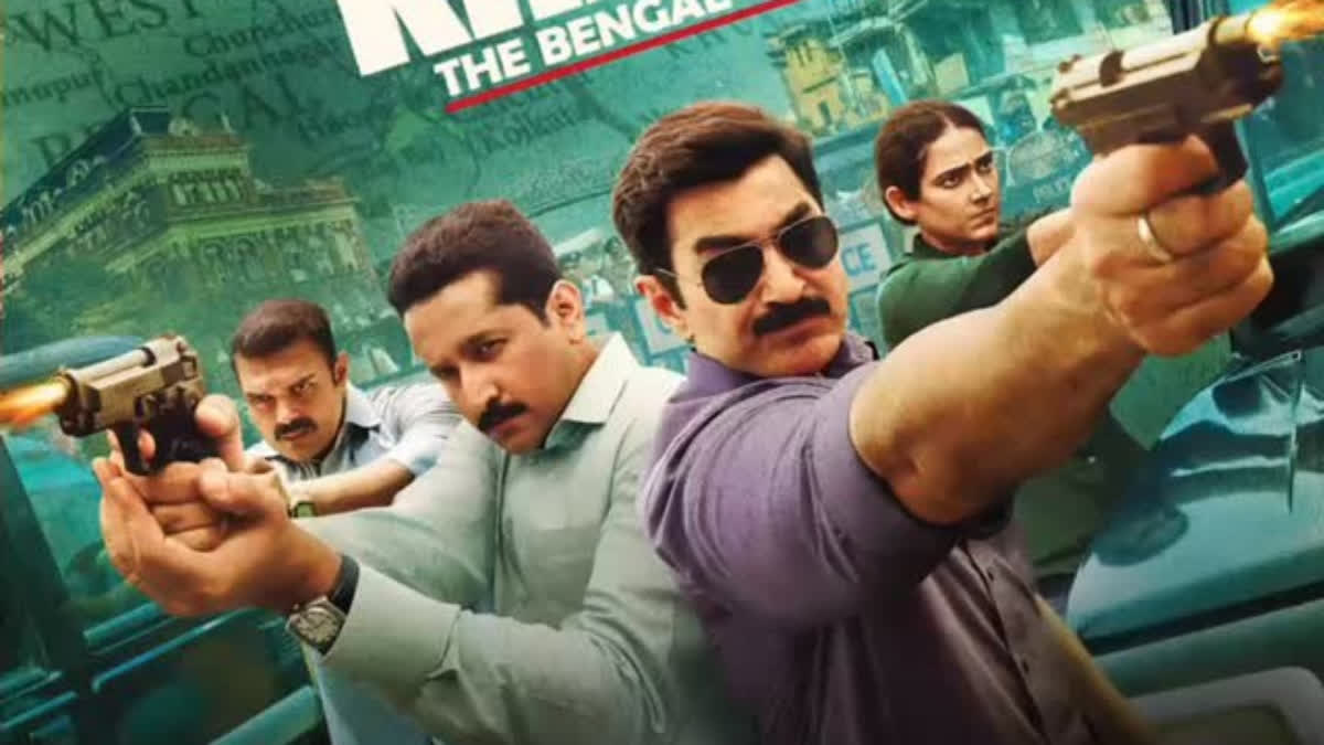 Khakee - The Bengal Chapter X Review: Neeraj Pandey's Crime Thriller Divides Internet Over Stunning Performances and Language Issues Khakee The Bengal Chapter
Khakee: The Bengal Chapter