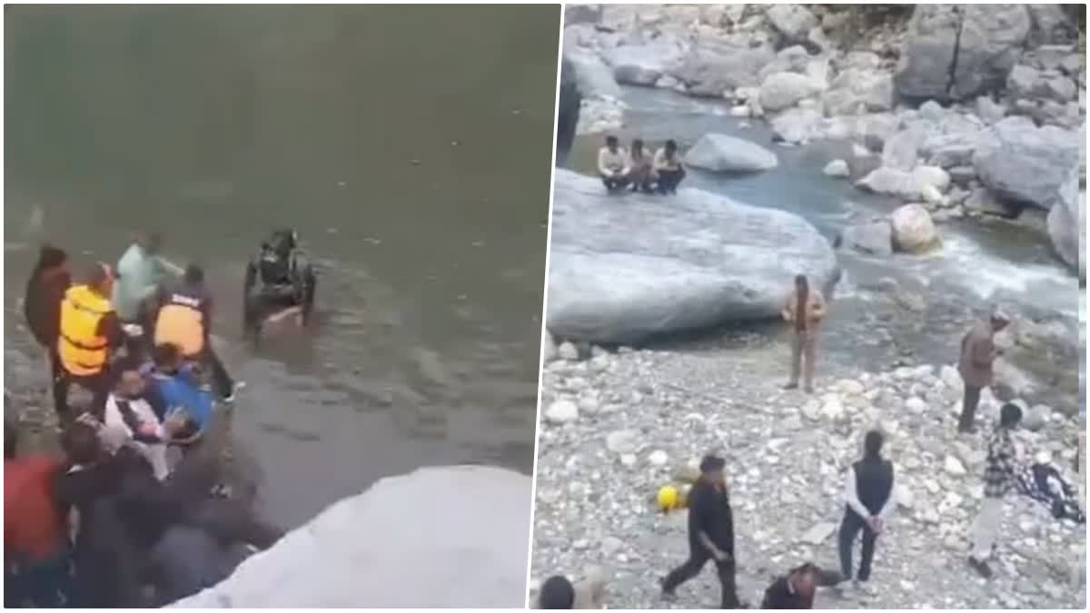 पार्वती नदी में डूबे दो छात्रों की मौत