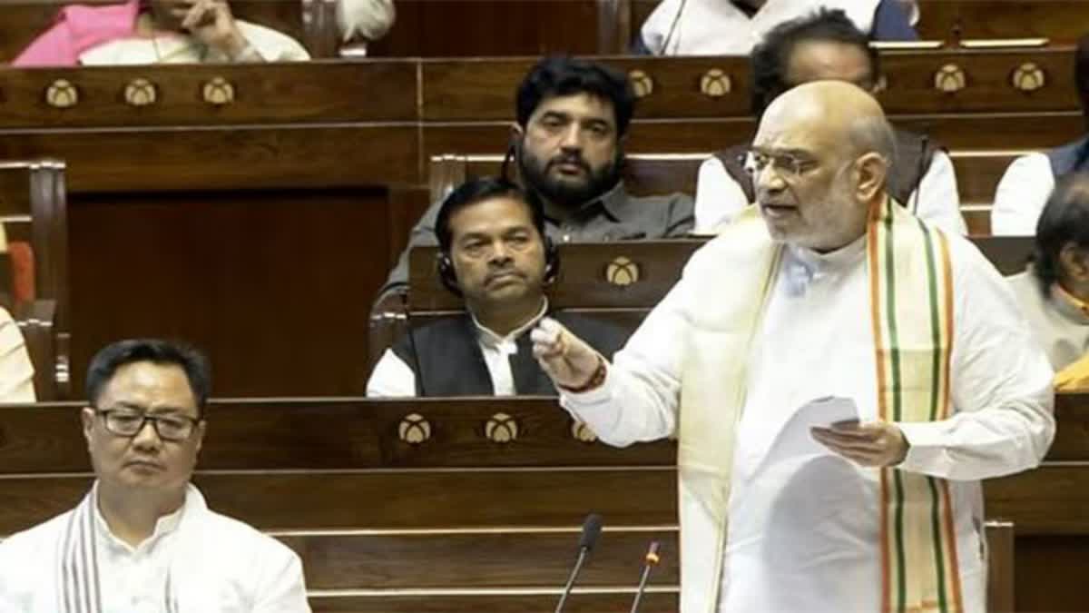 Home Minister Amit Shah
