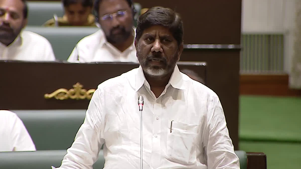 Bhatti Vikramarka on Budget 2025