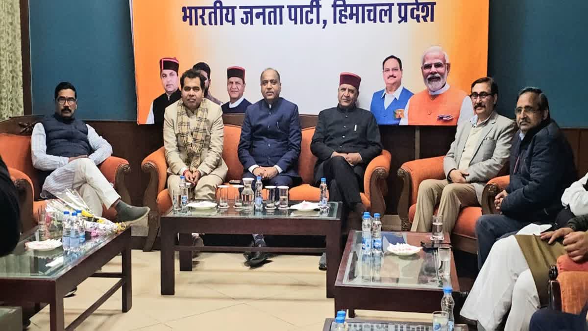 शिमला में हुई भाजपा विधायक दल की बैठक