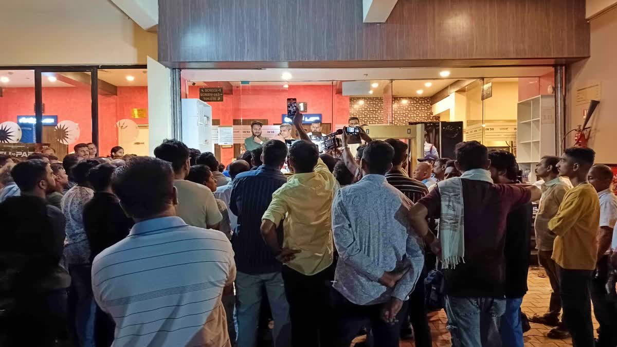 marathi-movie-followers-screening-cancelled-in-belagavi