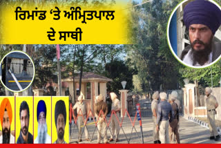 Amritpal Singh's seven associates on 4-day remand, appearance held under heavy security