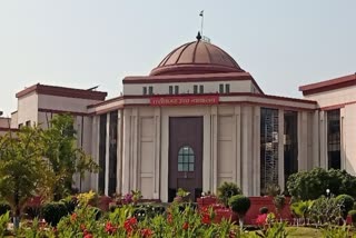 CHHATTISGARH HIGH COURT