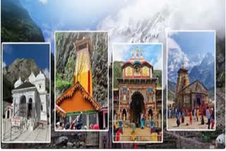 Uttarakhand Chardham Yatra