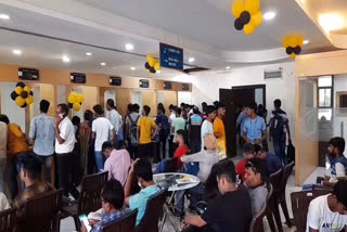 coaching center in kota