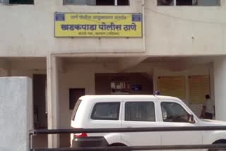 Khadakpada Police Station