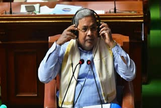 cm-siddaramaiah