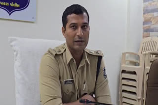 The Securities and Exchange Board Of India (SEBI) conducted a search at the residence of IPS officer Ravindra Patel at his native Rodra village in Khedbrahma