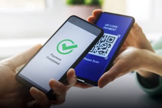 UPI Inactive Mobile Number