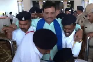 Karnataka BJP MLAs Suspension