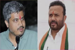 Rohit Pawar On Jaykumar Gore
