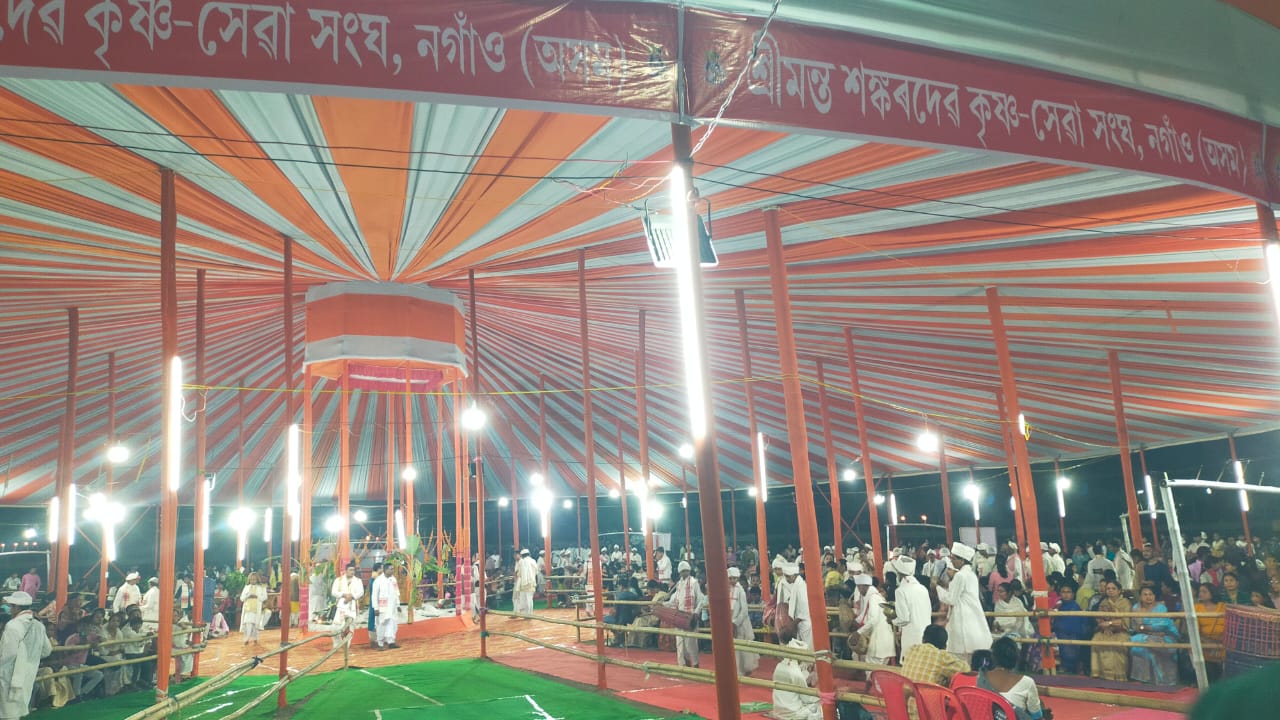 Nagaon Bhaona Festival 2025
