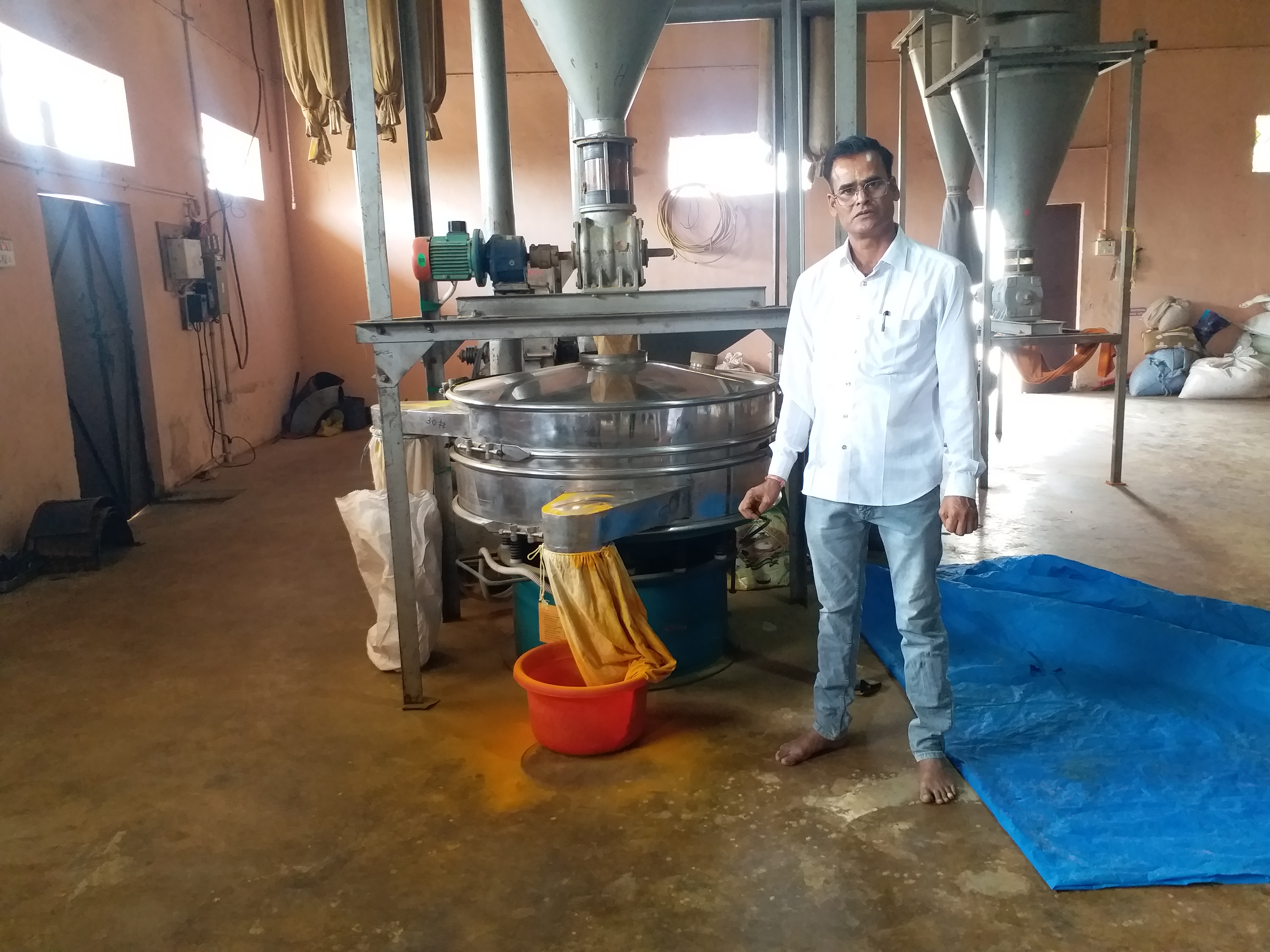 Burhanpur turmeric processing unit