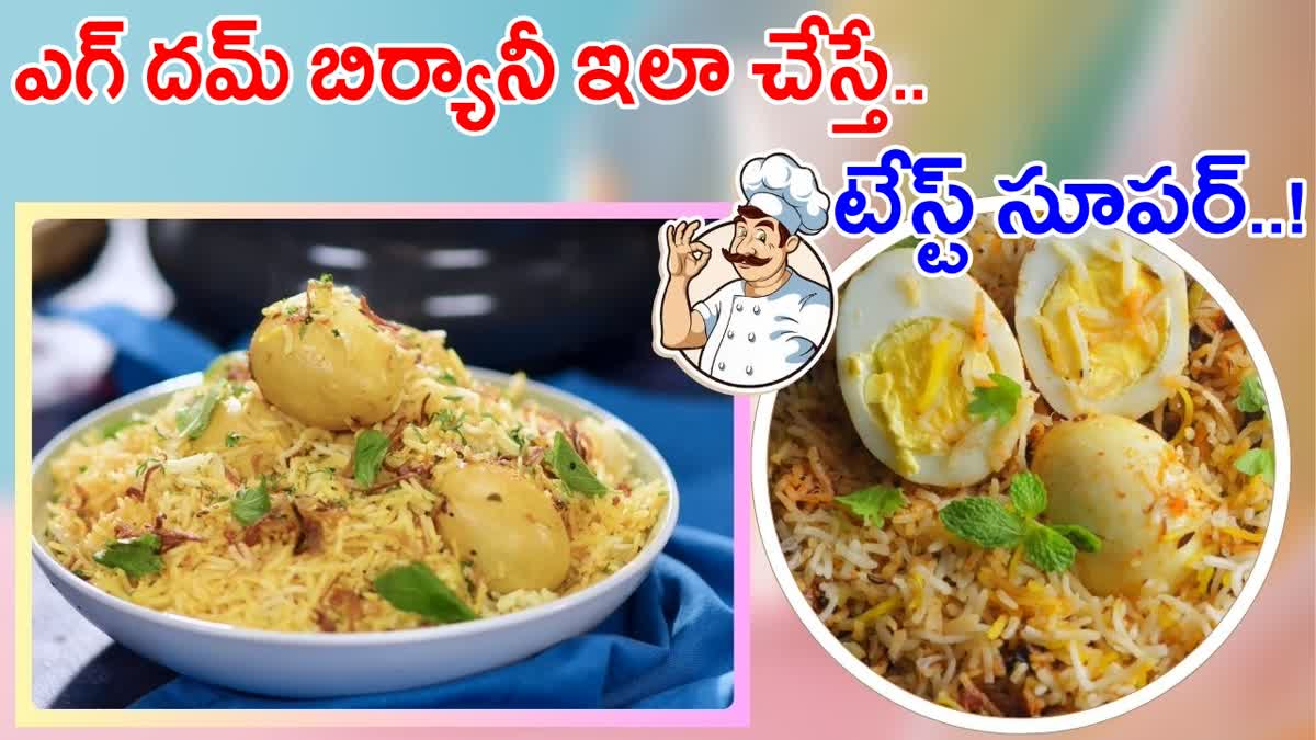 Spicy Egg Dum Biryani at Home