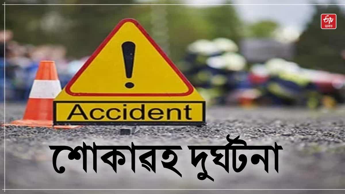 Road accident in Jhalawar , nine people died